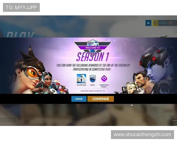 加入PS电子游艺大家庭，共享丰富的游戏资源与精彩的线上竞技体验