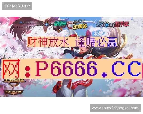 ag真人旗舰厅下载最新官方网站,全面支持多平台玩家放心体验 ag真人旗舰厅下载最新官方网站,全面支持多平台玩家放心体验