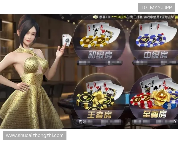 新手必看炸金花入门指南让你快速上手游戏