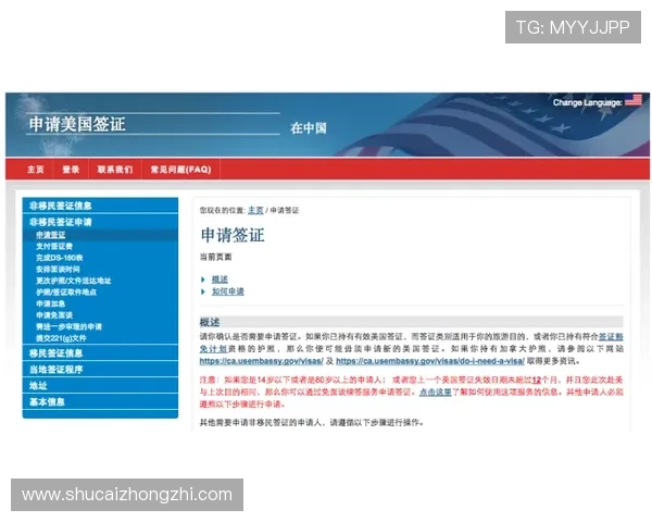 凯发体育备用平台下载官网下载安装指南，详细步骤助你轻松上手