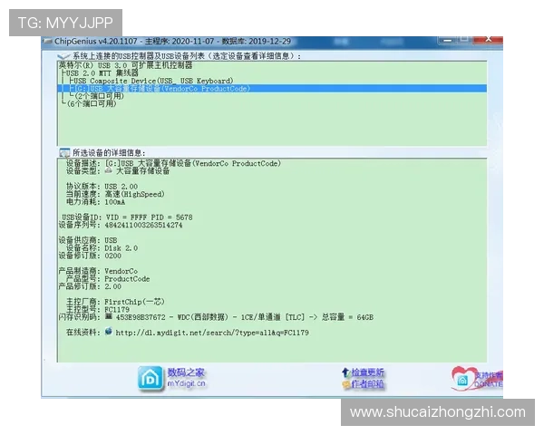 K8下载全站登录：常见问题解决方案及安全登录技巧介绍