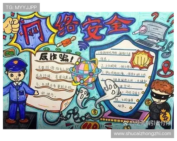 K8凯发手机版会员登录安全措施介绍,保障您的个人信息安全 K8凯发手机版会员登录安全措施介绍,保障您的个人信息安全