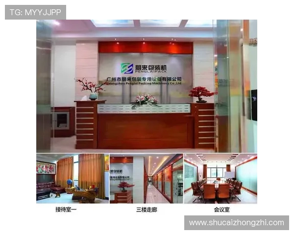 凯发k8国际版官网：优惠活动与彩金福利最新资讯