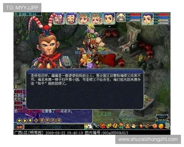 凯发娱乐开户下载官网最新版本，便捷下载流程保障您的游戏体验