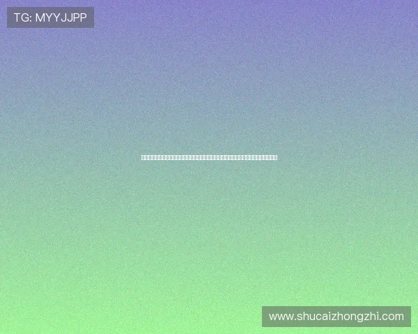 凯发娱乐百家乐官网优质的用户体验设计,简洁界面操作流畅,带来极致的线上娱乐享受 凯发娱乐百家乐官网优质的用户体验设计,简洁界面操作流畅,带来极致的线上娱乐享受