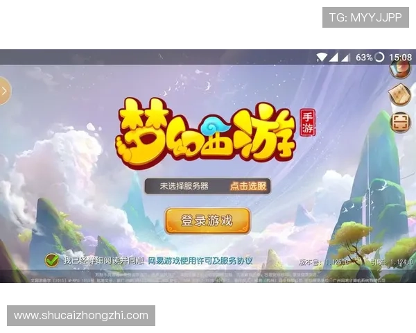 凯发手机官方客户端下载，全面支持多种手机型号的安装指南