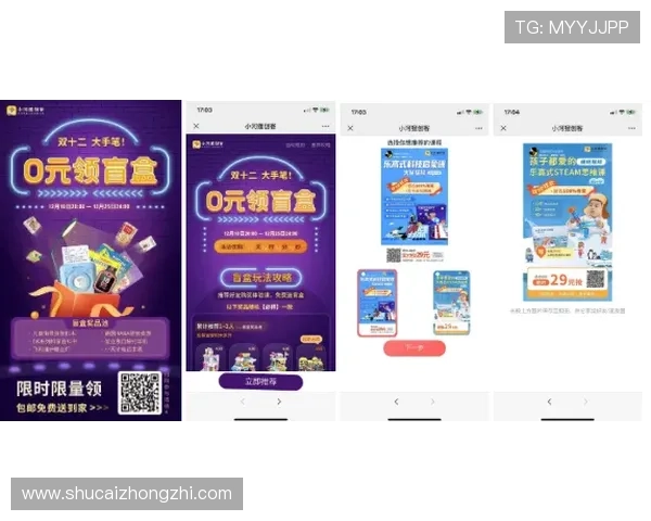 凯发手机网址优惠活动不断，丰富的奖励机制等你来领取