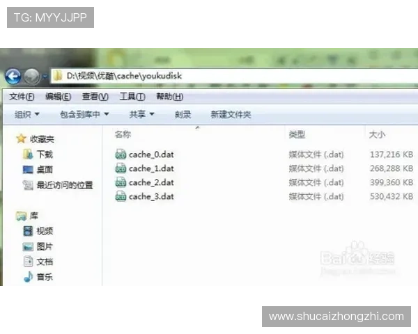 凯发直播官网下载：常见问题解答与软件下载常见错误解决方案