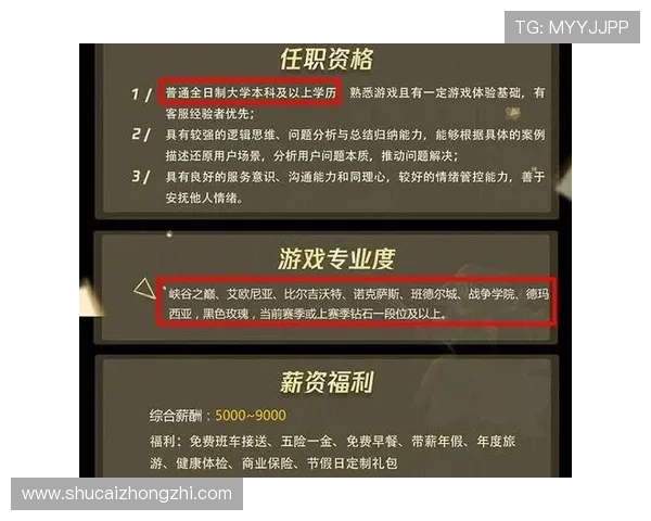K8中国官方网站提供最新游戏更新公告、维护通知及官方客服支持,保障您的游戏体验 K8中国官方网站提供最新游戏更新公告、维护通知及官方客服支持,保障您的游戏体验