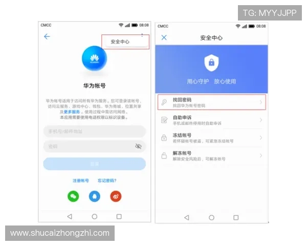 凯发手机登陆入口在哪详细介绍及最新官方入口导航指南 凯发手机登陆入口在哪详细介绍及最新官方入口导航指南