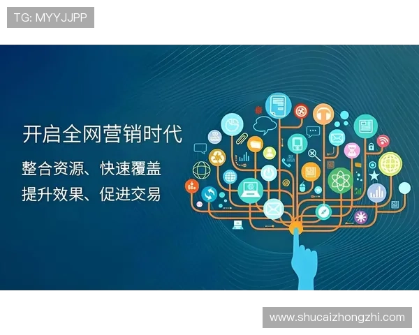 娱乐凯发信誉在行业中的口碑建设,打造长久稳定的用户基础策略 娱乐凯发信誉在行业中的口碑建设,打造长久稳定的用户基础策略