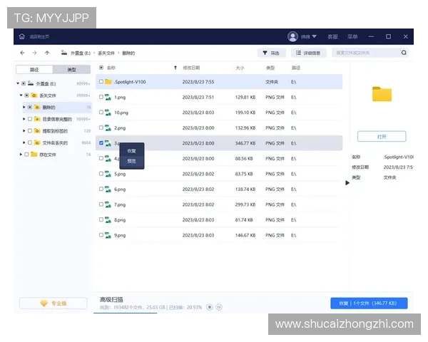 如何快速找到凯发官方旗舰店官网地址及访问方法介绍 如何快速找到凯发官方旗舰店官网地址及访问方法介绍