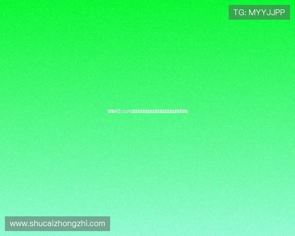 如何在K8.com凯发滚球盘中实现稳定盈利提升你的投注策略与技巧