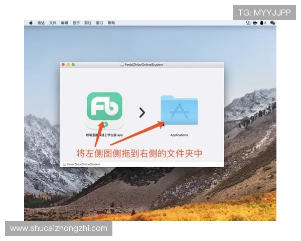 最新版本凯发直播客户端下载安装教程及常见问题解决方案 最新版本凯发直播客户端下载安装教程及常见问题解决方案