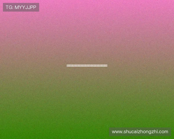 真人视讯在线登录平台安全稳定，轻松畅享高品质线上娱乐体验