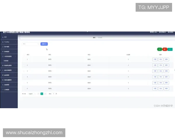 凯发电竞官网下载确保账号安全的详细步骤与常见问题解决方案全攻略
