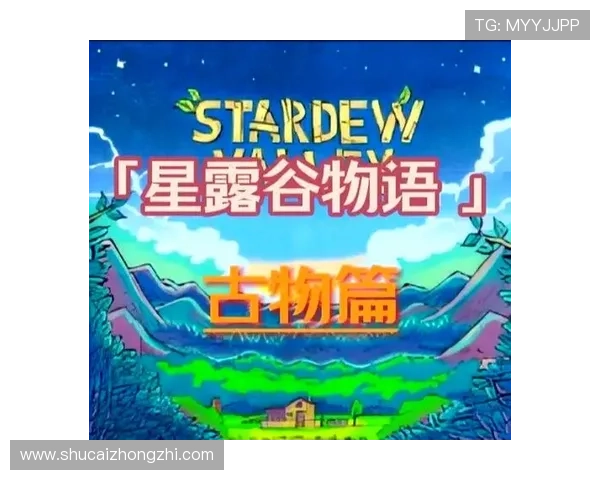 凯发色碟游戏活动攻略详解参与方式及奖励获取方法