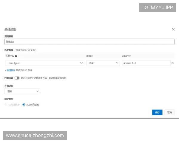 凯发在线网址安全登录入口详细步骤及账号保护措施解析