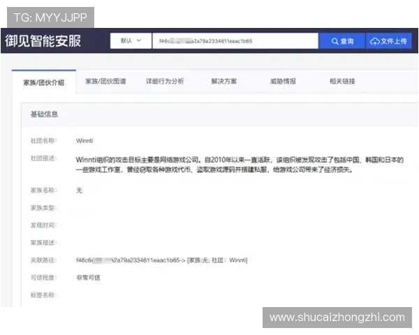 凯发注册网站安全可靠的注册流程详解助你轻松开启游戏新体验