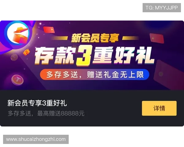凯发登录首页官网提供最全的游戏资讯和最新优惠活动助你轻松畅玩在线娱乐 凯发登录首页官网提供最全的游戏资讯和最新优惠活动助你轻松畅玩在线娱乐