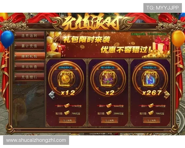 凯时在线注册平台注册成功后如何快速完成游戏充值 凯时在线注册平台注册成功后如何快速完成游戏充值