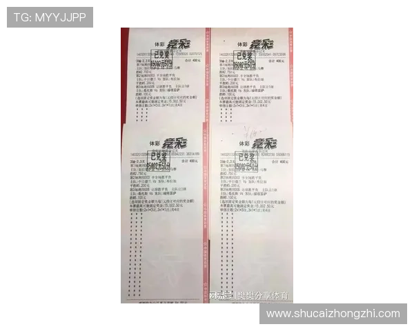 伊拉克对挪威比赛结果预测及比赛影响因素深度解析 伊拉克对挪威比赛结果预测及比赛影响因素深度解析