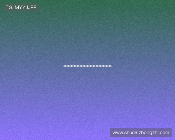 巴西对摩洛哥比赛录像回放完整版,赛事精彩片段、战术分析与赛后点评汇总 巴西对摩洛哥比赛录像回放完整版,赛事精彩片段、战术分析与赛后点评汇总